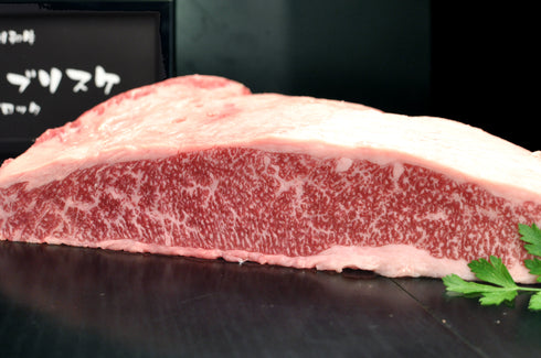 【送料無料】幻の相州黒毛和牛ブリスケすき焼き・しゃぶしゃぶ用(1100g)