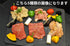 【送料無料】ご褒美焼肉 (200g)