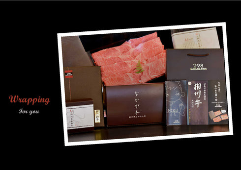 ギフト配送(有料)