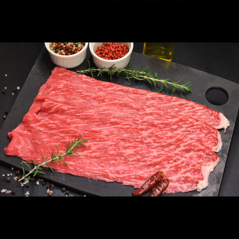 【送料無料】幻の相州黒毛和牛ウチモモすき焼き・しゃぶしゃぶ用(850g)