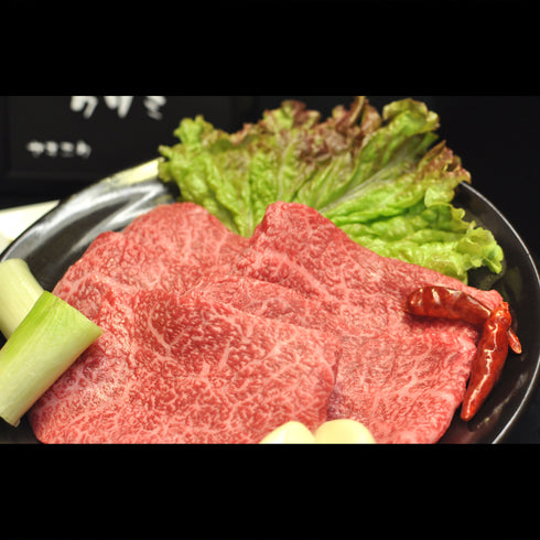 【送料無料】幻の相州黒毛和牛赤身焼肉用(520g)