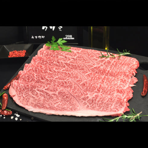 【送料無料】幻の相州黒毛和牛クリミ肩肉赤身すき焼き・しゃぶしゃぶ用(850g)