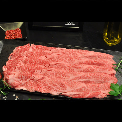 【送料無料】幻の相州黒毛和牛肩ロースネックすき焼き・しゃぶしゃぶ用(750g)