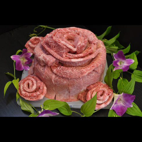 【送料無料】相州和牛霜降り・赤身肉ケーキ