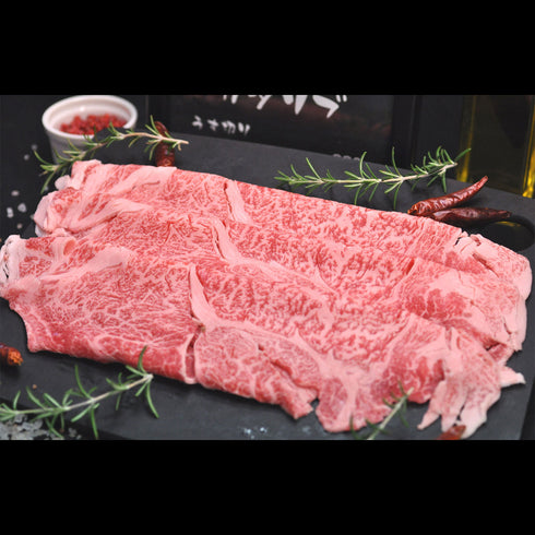 【送料無料】幻の相州黒毛和牛肩リブすき焼き・しゃぶしゃぶ用(660g)